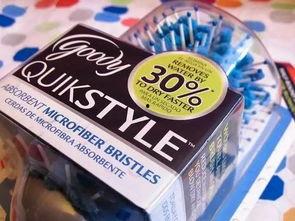 77777欧美国精产品,品质生活新选择